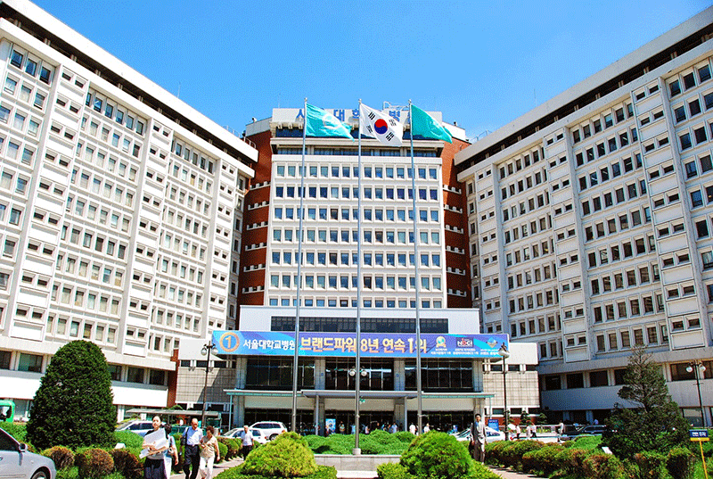  Đại học Ajou